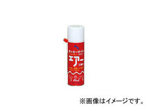 エーゼット タッカーオイルスプレー220ml 595(7994567)