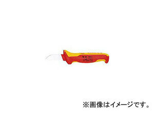 クニペックス/KNIPEX 絶縁電工ナイフ 180mm 9852(4470095) JAN：4003773035565