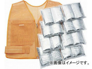 原田産業 熱中対策 保冷ジャケット 保冷ベスト クールガード1型