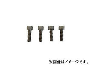 トラスコ中山 ステンレスバイスTSUB-150用 口金用ねじセット TSUB150NS(7611536) 入数：1セット(4個)