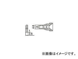 白光 ノズル 3X1mm N61-15(8184560)