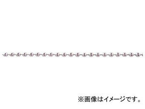 トラスコ中山 真鍮ボールチェーン 2.3mm×2m TBCB-2302(4982461)