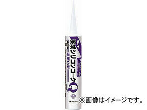 コニシ ボンド変成シリコンコークQ ライトグレー 333ml 57102(4859685) JAN：4901490571024