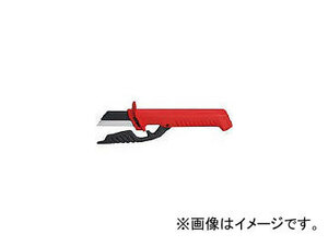 クニペックス/KNIPEX 絶縁電工ナイフ 185mm 9856(4470125) JAN：4003773026570