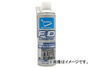 住鉱 FDクリーナー 480ml 515448(8184801)