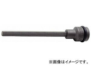 トラスコ中山 インパクト用ロングヘキサゴンソケット 12mm 差込角12.7 THX4-12-150(8191211)