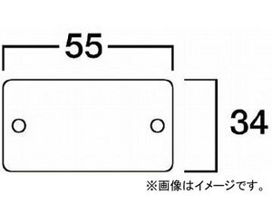 タジマ サンダーブロック型替刃細目 SAB-BLKS(3772560) JAN：4975364050700