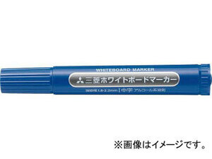 uni 三菱鉛筆/ホワイトボードマーカー/中字/青 PWB4M.33(4805372) JAN：4902778974445