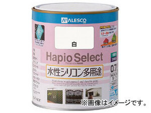 ALESCO ハピオセレクト 0.7L 白 616-001-0.7(7809077)