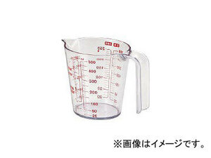 アスベル/ASVEL 耐熱計量カップ O-250 250ml 2322(4490011) JAN：4974908232206