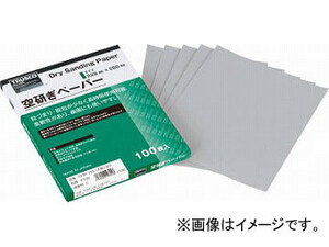 トラスコ中山/TRUSCO 空研ぎペーパー228X280 #600 TDSP6005P(4339398) 入数：1袋(5枚入) JAN：4989999219739