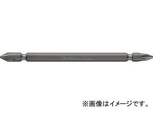 トラスコ中山/TRUSCO 両頭ビット磁気入 M14+2X150G TBM142150G(4373685) 入数：10本 JAN：4989999240542