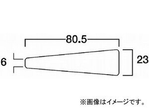 タジマ サンダーSA-20型替刃荒目 SAB-20A(3772454) JAN：4975364050564