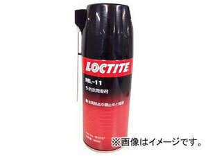 ロックタイト 浸透潤滑剤 ML-11 360ml 1924157(4974611)