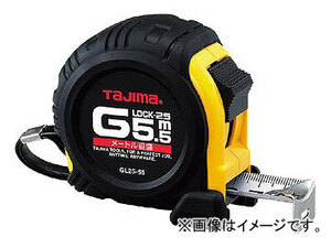 タジマ Gロック-22 5.5m/メートル目盛/ブリスター GL22-55BL(2920140) JAN：4975364025258