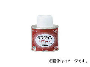 クボタシーアイ/KUBOTA-CI 塩ビ用接着剤 HT 250g HT250G(4464320) JAN：4997983108679
