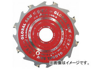 モトユキ グローバルソー 窯業サイディングボード用チップソー 外壁達人 GTS-A-125-8(8275689)