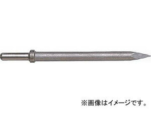 TOKU AA-1.3B、3B用小型スチール350MMチゼル丸タイプ A00030080(4706153) JAN：4562185600728
