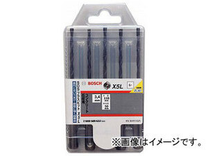 ボッシュ SDSプラス X5L 4.3×110mm X5L043110/5(7603380) 入数：1組(5本)