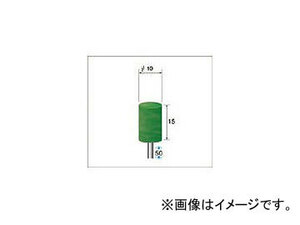 ナカニシ グリーンフェルトバフ 10本入 53232(4769953)