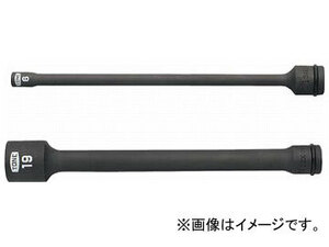 TONE インパクト用エクステンションソケット 全長200mm 19mm 3AEX-19L200(8109481)