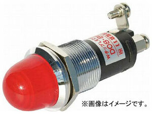 サカズメ ランプ交換型LED表示灯(AC/DC24V接続) 赤 φ16 DO8-B6M-AC/DC24V-R/R(7885881)