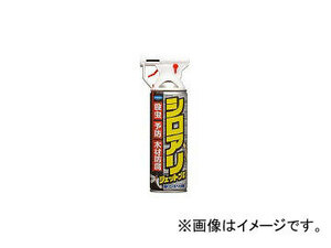 フマキラー/FUMAKILLA シロアリジェットプロ450ml 431667(3915191) JAN：4902424431667