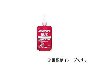 ヘンケルジャパン AG事業部 はめ合い用接着剤 601 10ml 高強度 60110(4452038) JAN：4976742513367