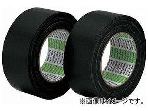 日東 全天テープEX-2 100mm×20m EX-2-100(7517530)