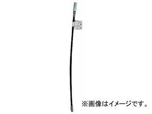 エーゼット フレキシホースチャッキング式450mm G604(7982721)