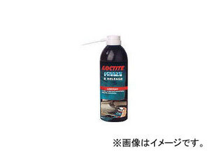 ヘンケルジャパン AG事業部 フリーズ＆リリース 480ml FREEZE(4452101) JAN：4976742513398