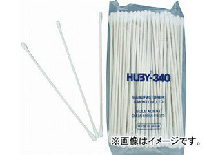 HUBY 工業用綿棒 小分けHUBY R -340 CA-007SP (3-5234-04)