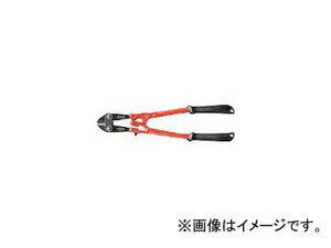 ARM ボルトクリッパー 450mm BCタイプ BC-450(7766254)