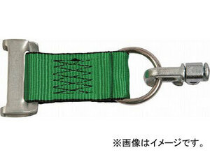 allsafe ロープタイオフ PCH-DSR(4794761) JAN：4562468180954