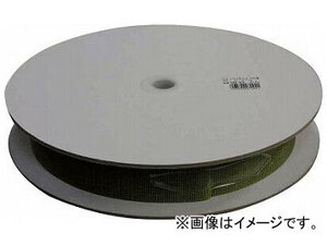 ユタカ ベルト ナイロン平ベルトドラム巻 アーミー 1.5t×38mm×25m PFAE-314(7541104)