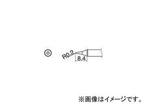 白光 こて先 I型 T31-03I(7852479)