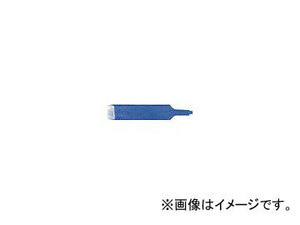 オートマック 共通替刃丸すくいロング幅12ミリ RC2212L(7999976)