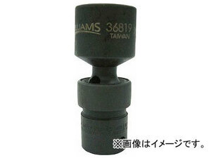 WILLIAMS 3/8ドライブ ユニバーサルソケット 6角 14mm インパクト JHW36814(7576749)