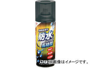 コニシ ボンド防水スプレー長時間 420ml 5453(4898265) JAN：4901490054534