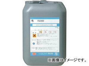 BONDERITE 清掃用・床用洗浄剤 P3 T5000 20kg P3-T5000(4712676)