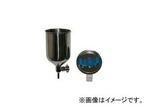 アネスト岩田/ANEST-IWATA アルミ製脚付き重力式カップ 400ml PC400AB2LF(4443004) JAN：4538995108211