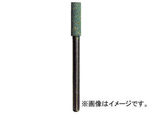 ムラキ 大和化成工業 弾性研磨砥石（ダイワラビン） GRA8-4H(2724910) 入数：1袋(10本)