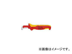 クニペックス/KNIPEX 絶縁電工ナイフ 155mm 9855(4470117) JAN：4003773022558