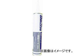 信越 一般電気用RTVゴム ブラック 330ml KE348B-330(4921038) JAN：4582118735280