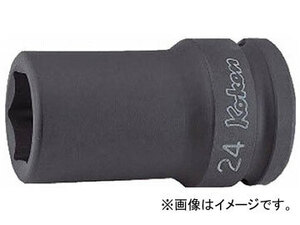 コーケン 薄肉インパクトセミディープソケット 16301X-26(7773226)