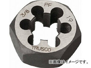 トラスコ中山/TRUSCO 六角サラエナットダイス PF1/8-28 TD618PF28(4329287) JAN：4989999232127