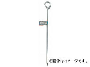 ユタカ 金具 打込カンアイ型 8φ×300mm KG-17(7946040)