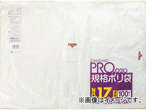 サニパック LT17スタンダートポリ袋17号(0.02)透明100枚 LT17(4754425) JAN：4902393429177