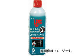 デブコン LPS2強力浸透多目的潤滑剤 369ml L00216(4794222)