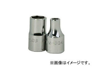 WILLIAMS 1/4ドライブ ディープソケット 6角 9mm JHWMMD-609(7580207)